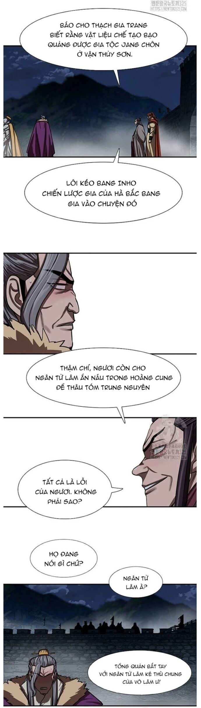 Hộ Vệ Chương 253 Ảnh 32