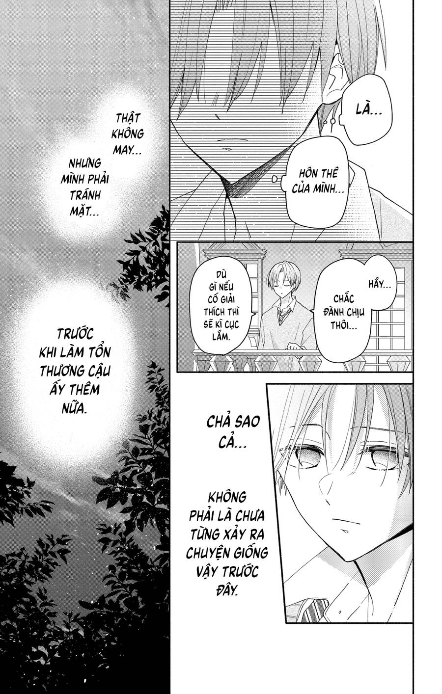 Maid Wa Koisuru Hachiya-Kun Chương 7 Ảnh 5