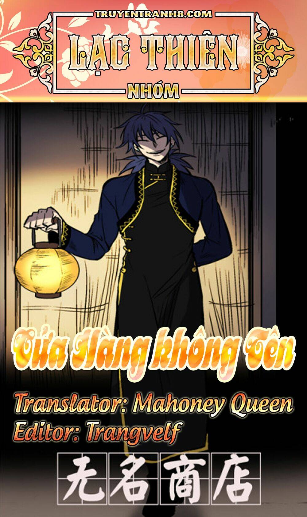 Cửa Hàng Không Tên Chương 35 Ảnh 2