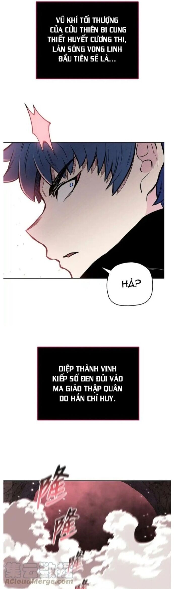 Phong Vân Chiến Thần Chương 101 Ảnh 22
