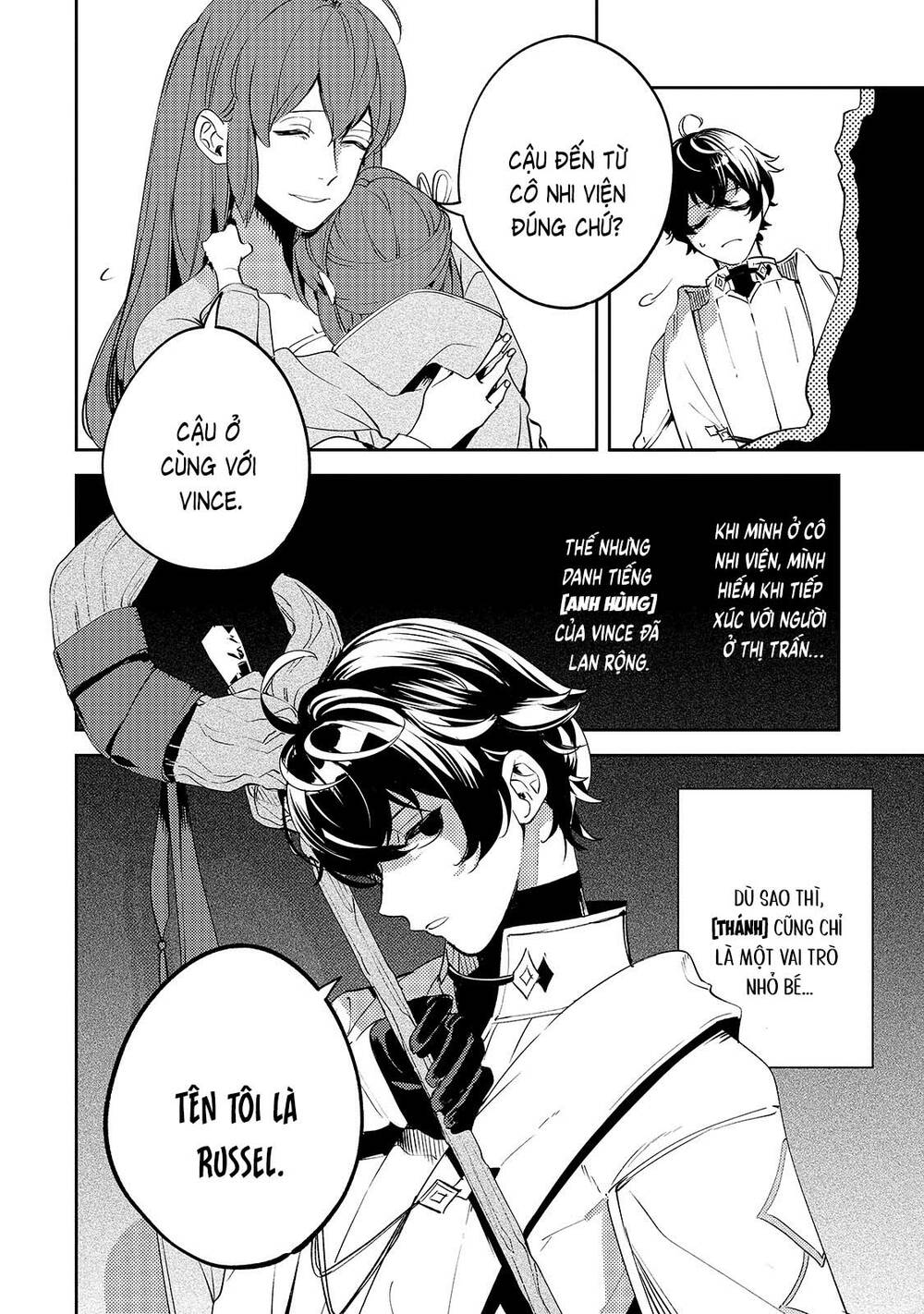 Kurotonbi No Seija Chương 2 Ảnh 7