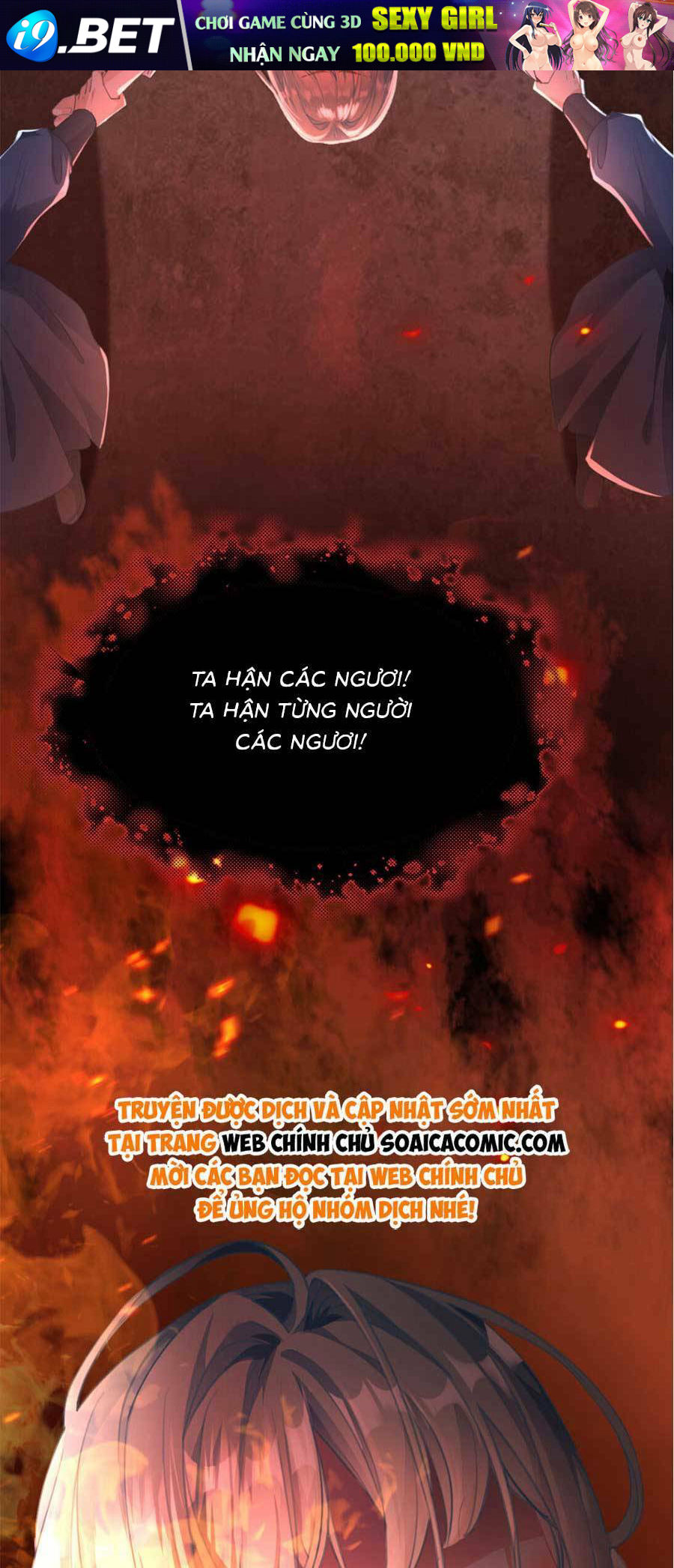 Kế Hoạch Trả Thù Của Đích Nữ Trọng Sinh Chương 1 Ảnh 27