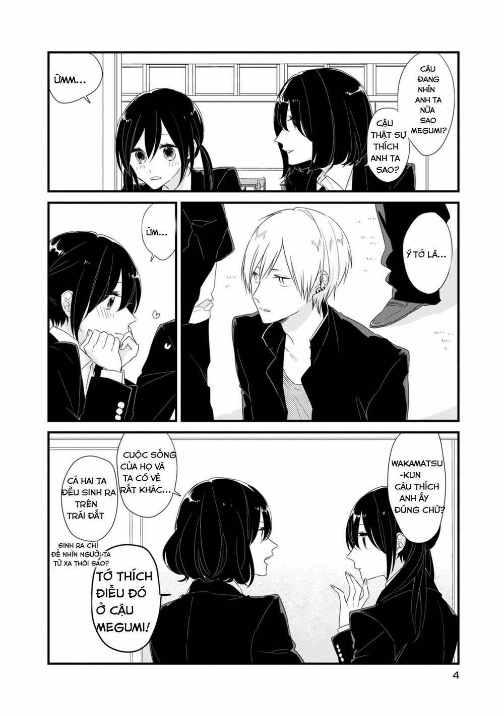 Love With Each Other Chương 1 Ảnh 5