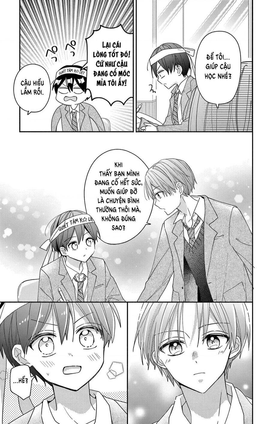 Maid Wa Koisuru Hachiya-Kun Chương 6 Ảnh 11