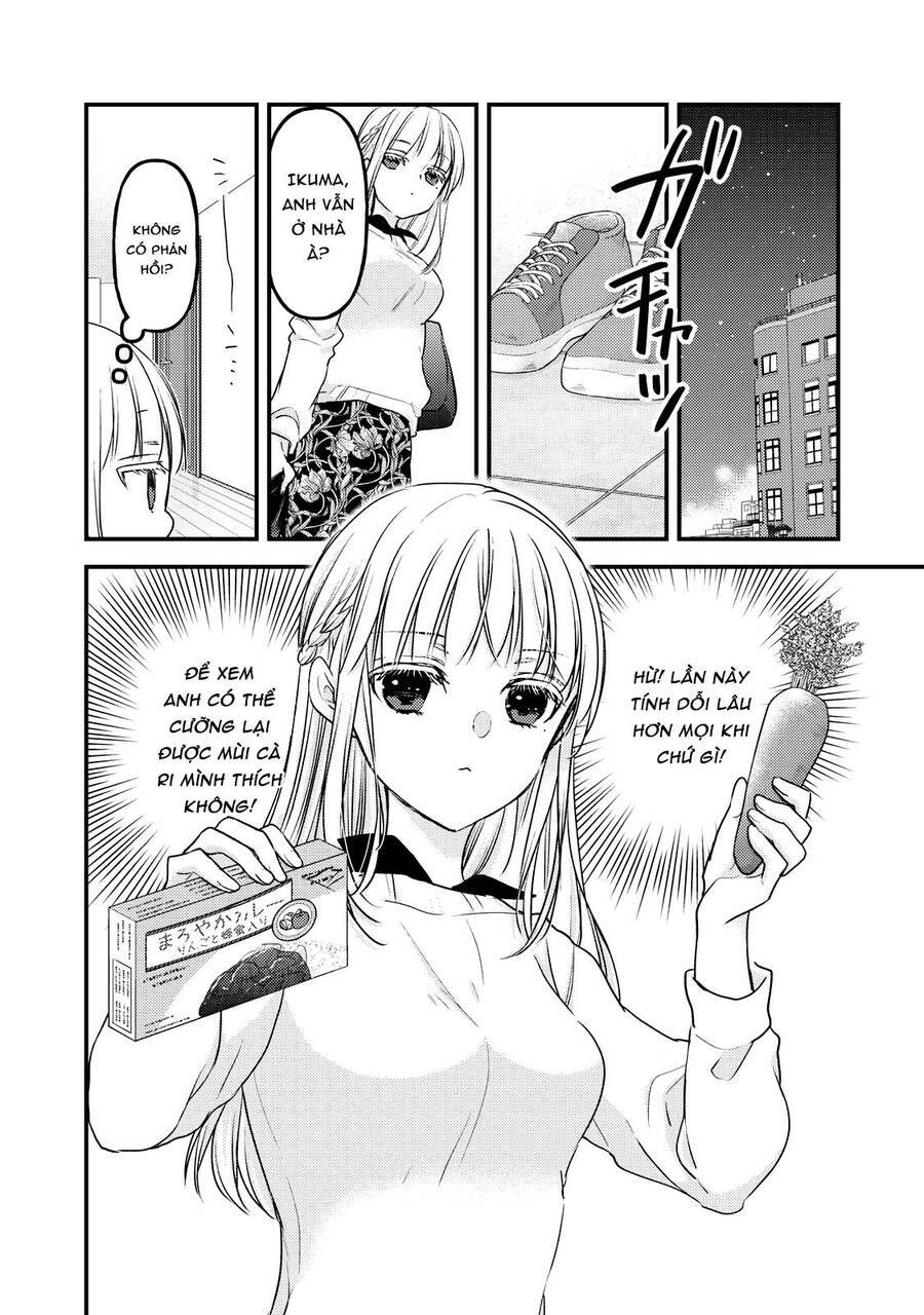 Mijuku Na Futari De Gozaimasu Ga Chương 88 Ảnh 3