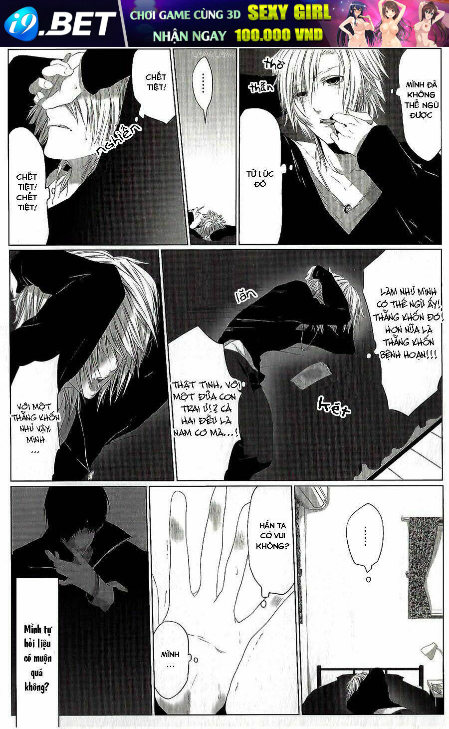 Danshiryou No Omocha Chương 2 Ảnh 30