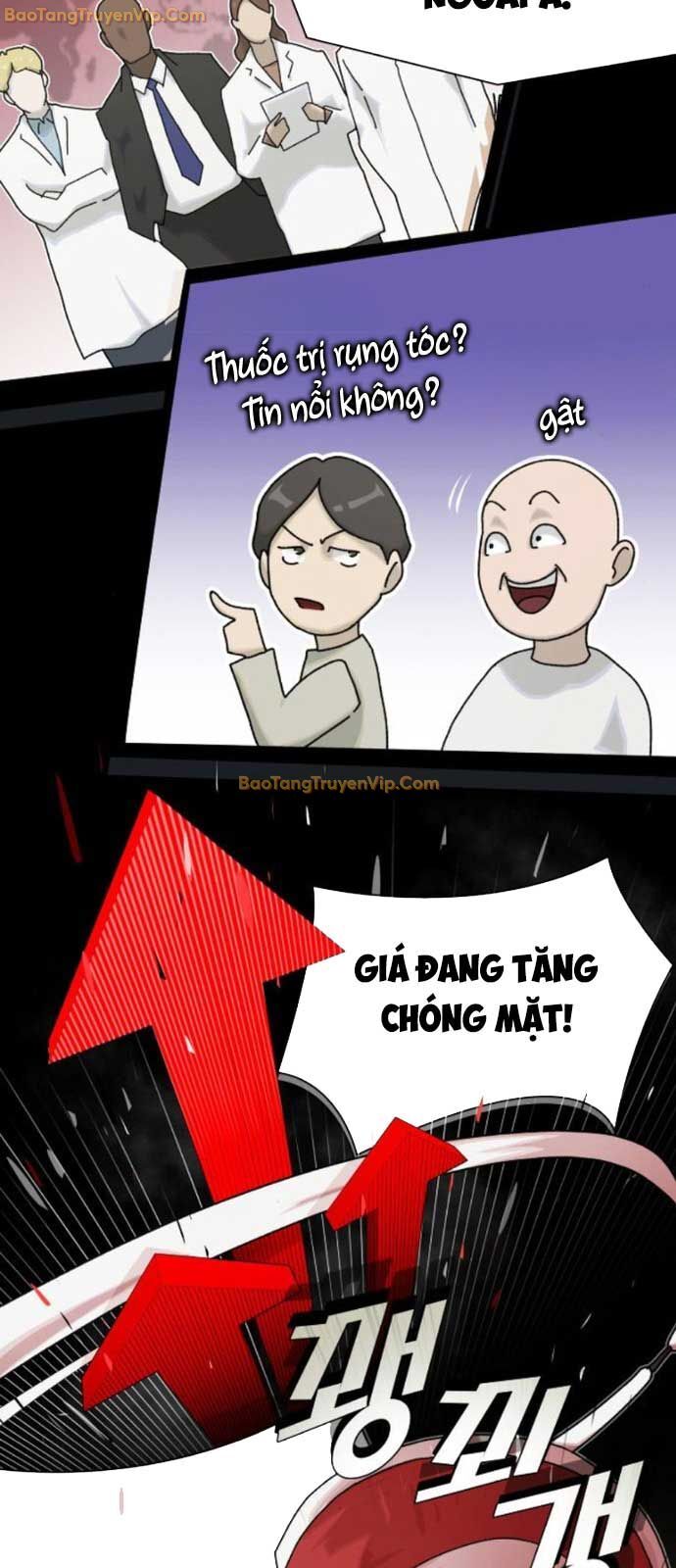 Thiên Tài Nhìn Thấu Thế Giới Chương 17 Ảnh 52