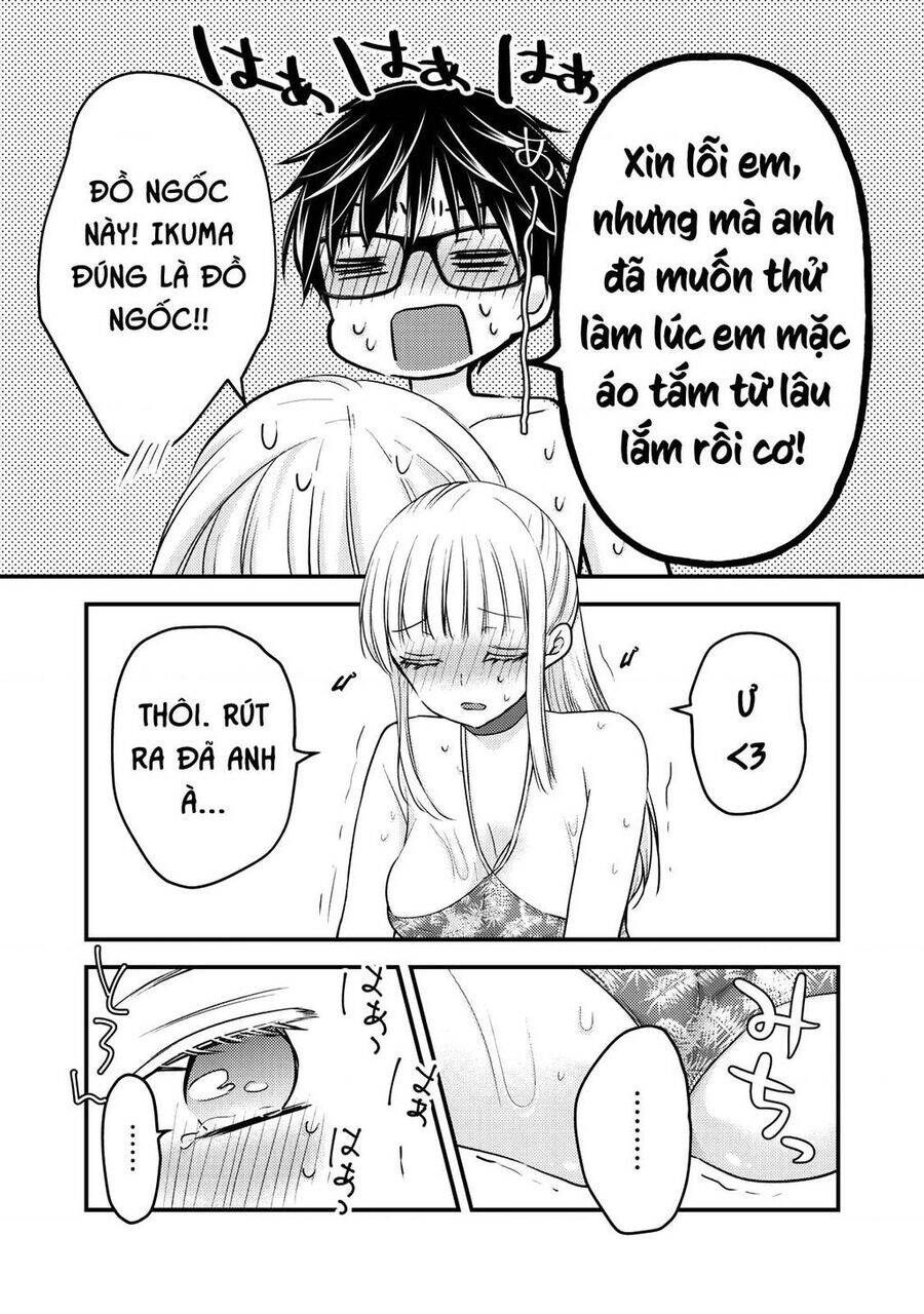 Mijuku Na Futari De Gozaimasu Ga Chương 79 Ảnh 14