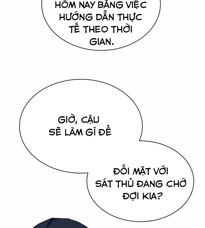 Ta Nuôi 1 Bầy Skeleton Chương 16 Ảnh 16