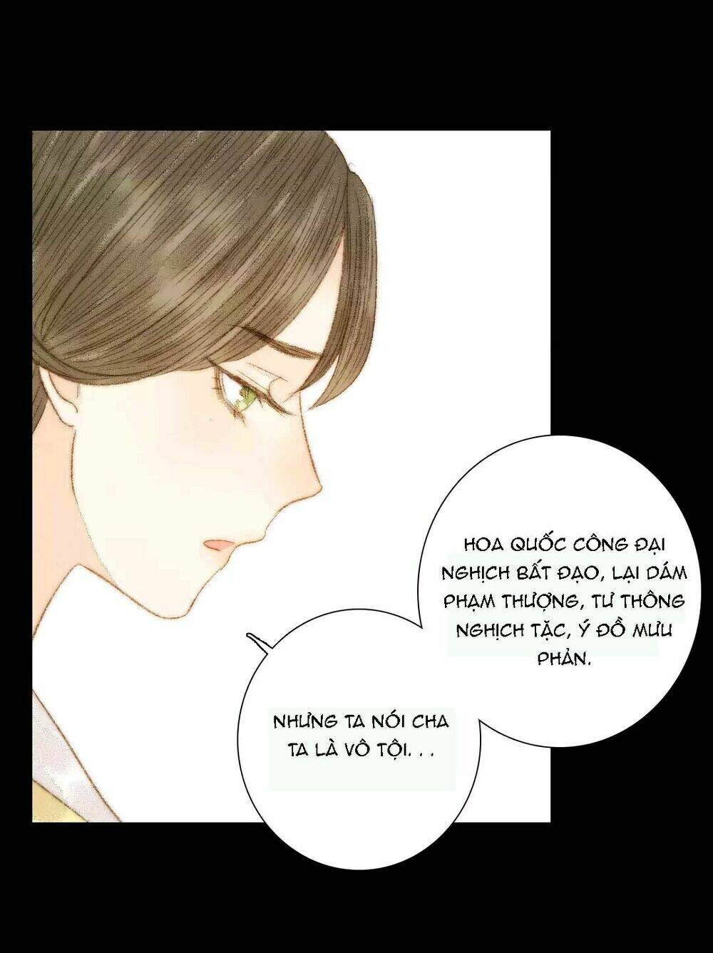 Vương Gia Bá Đạo Chương 72 Ảnh 7