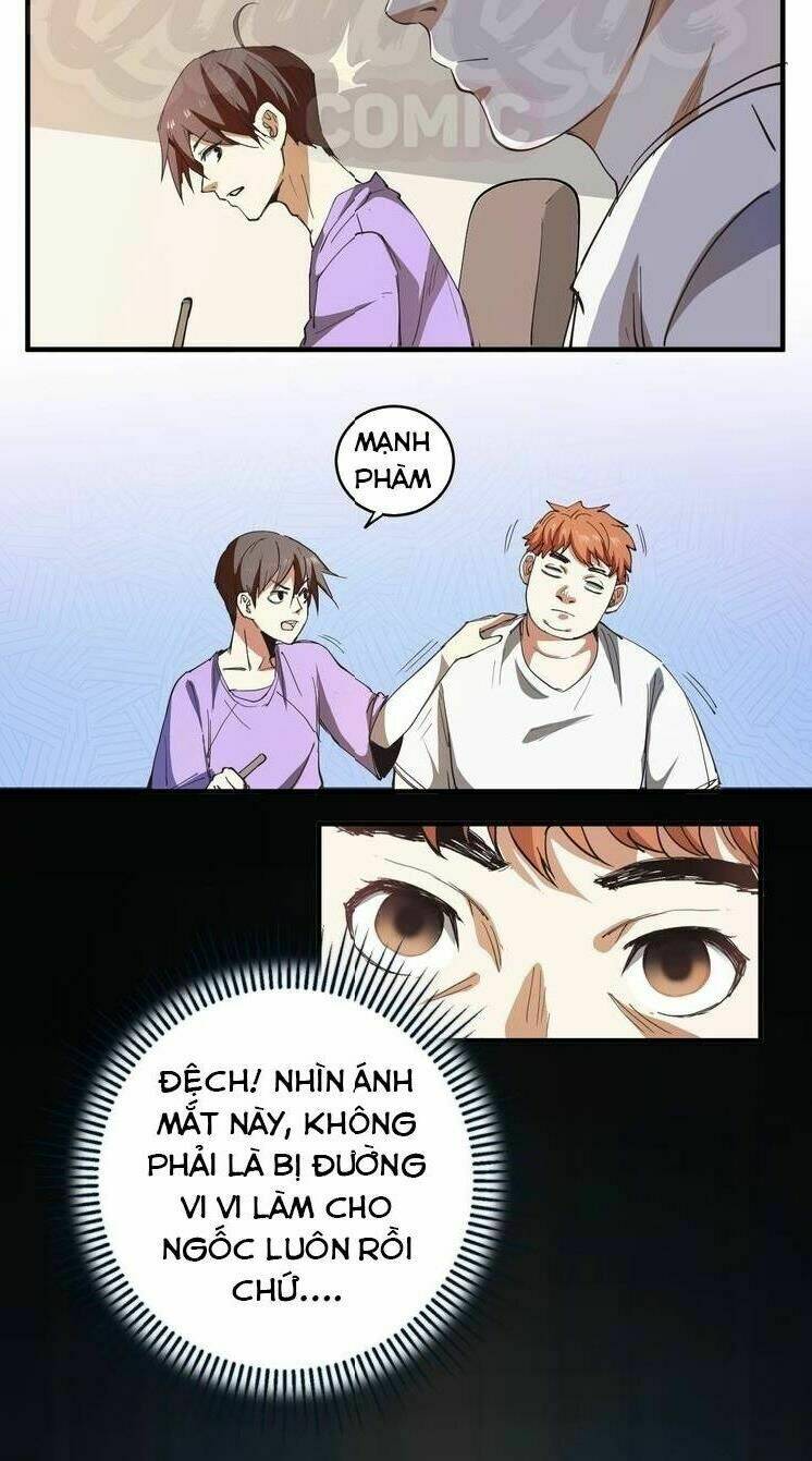 Thành Tựu Của Ta Rất Nhiều Chương 2 Ảnh 13