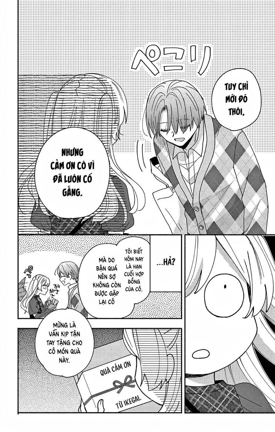 Maid Wa Koisuru Hachiya-Kun Chương 4 Ảnh 24
