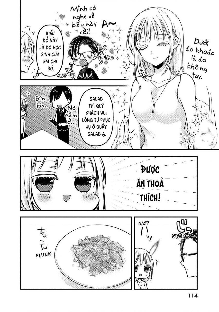 Mijuku Na Futari De Gozaimasu Ga Chương 83 Ảnh 11