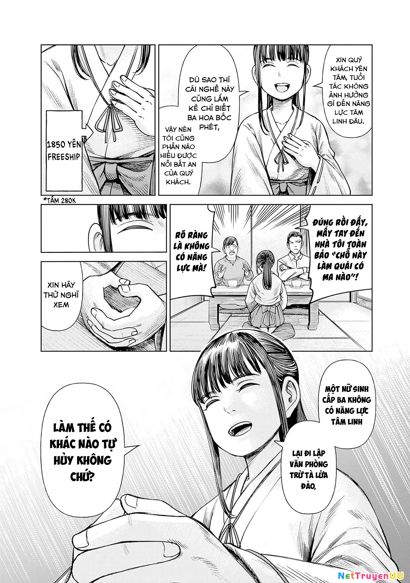 Nữ Sinh Trừ Tà Akane! Chương 1 Ảnh 14