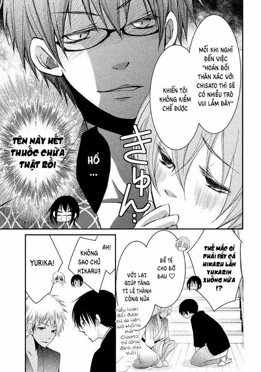 Ani Ga Imouto De Imouto Ga Ani Chương 15 Ảnh 39