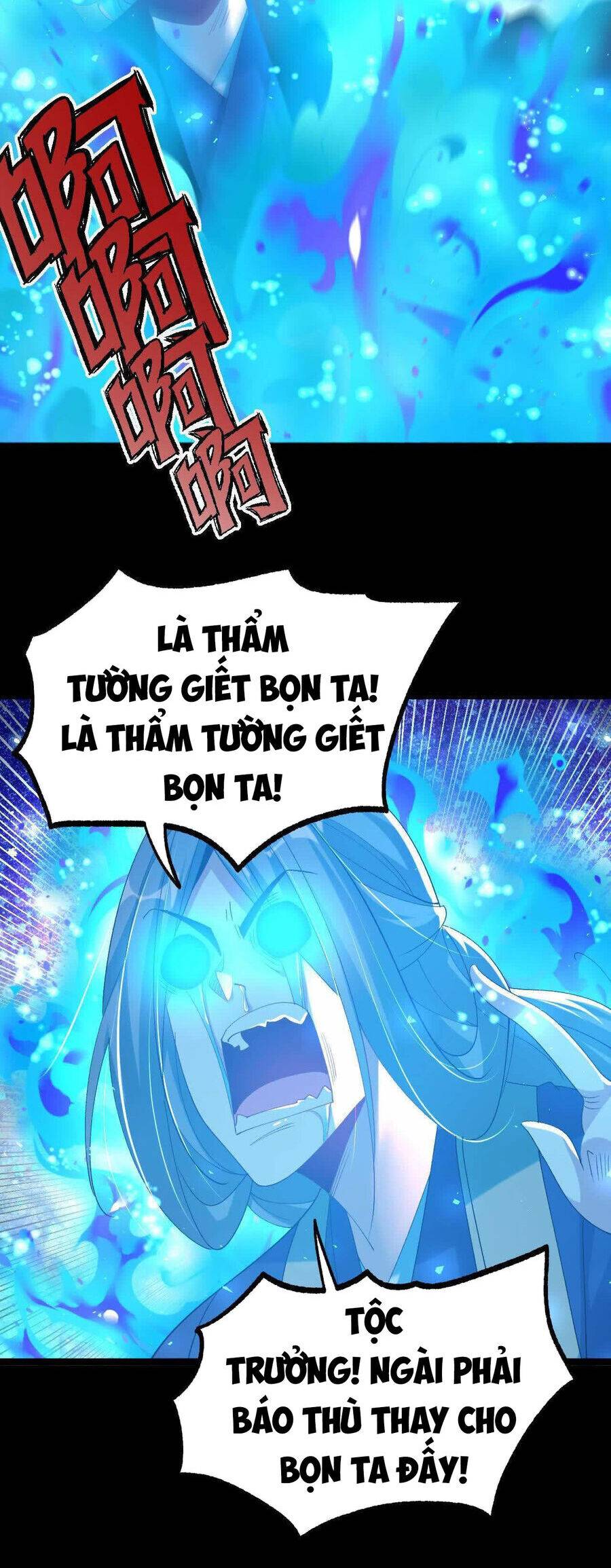 Ngạo Thế Đan Thần Chương 40 Ảnh 5