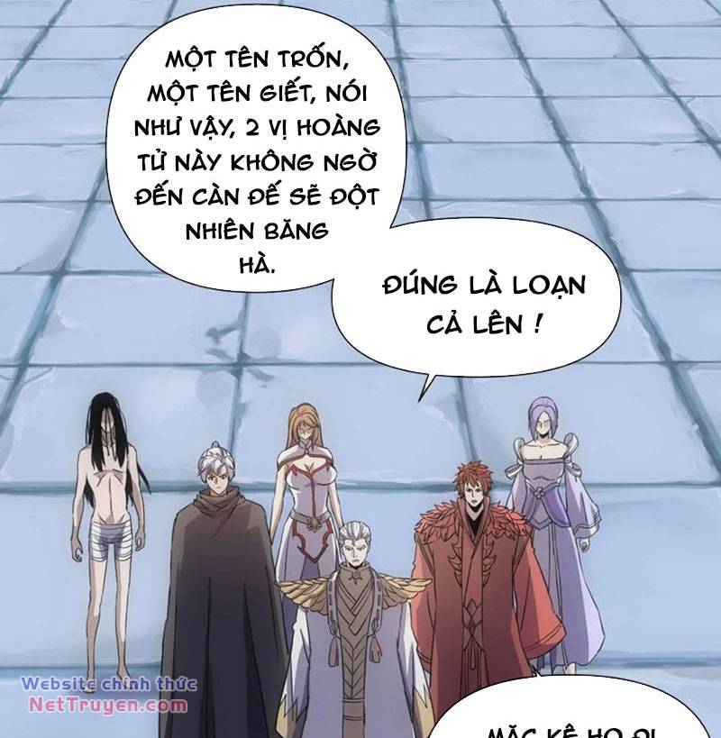 Vạn Cổ Đệ Nhất Thần Chương 183 Ảnh 70