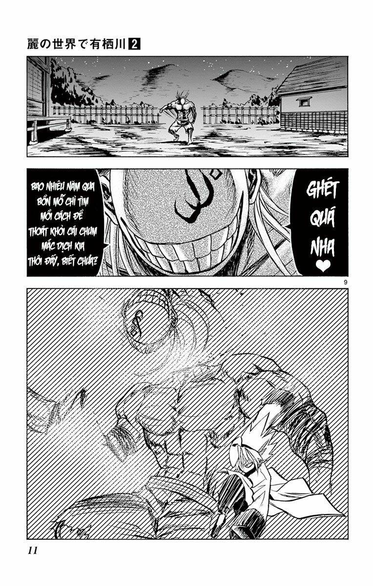 Arisugawa Ở Thế Giới "Tươi Đẹp" - Uruha No Sekai De Arisugawa Chương 10 Ảnh 13