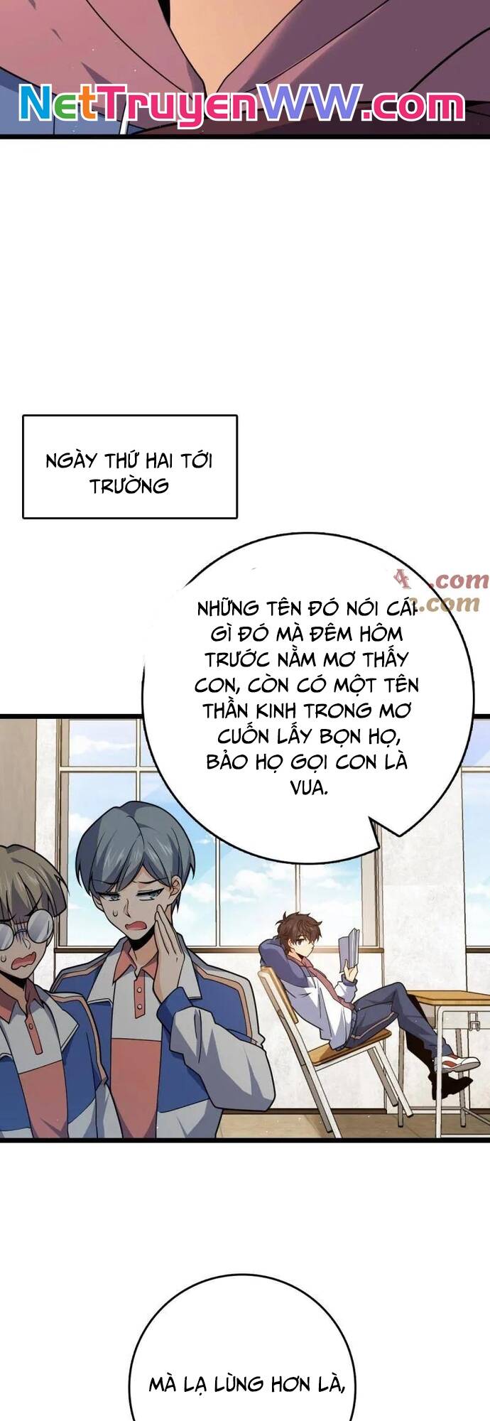 Đại Vương Tha Mạng Chương 933 Ảnh 23