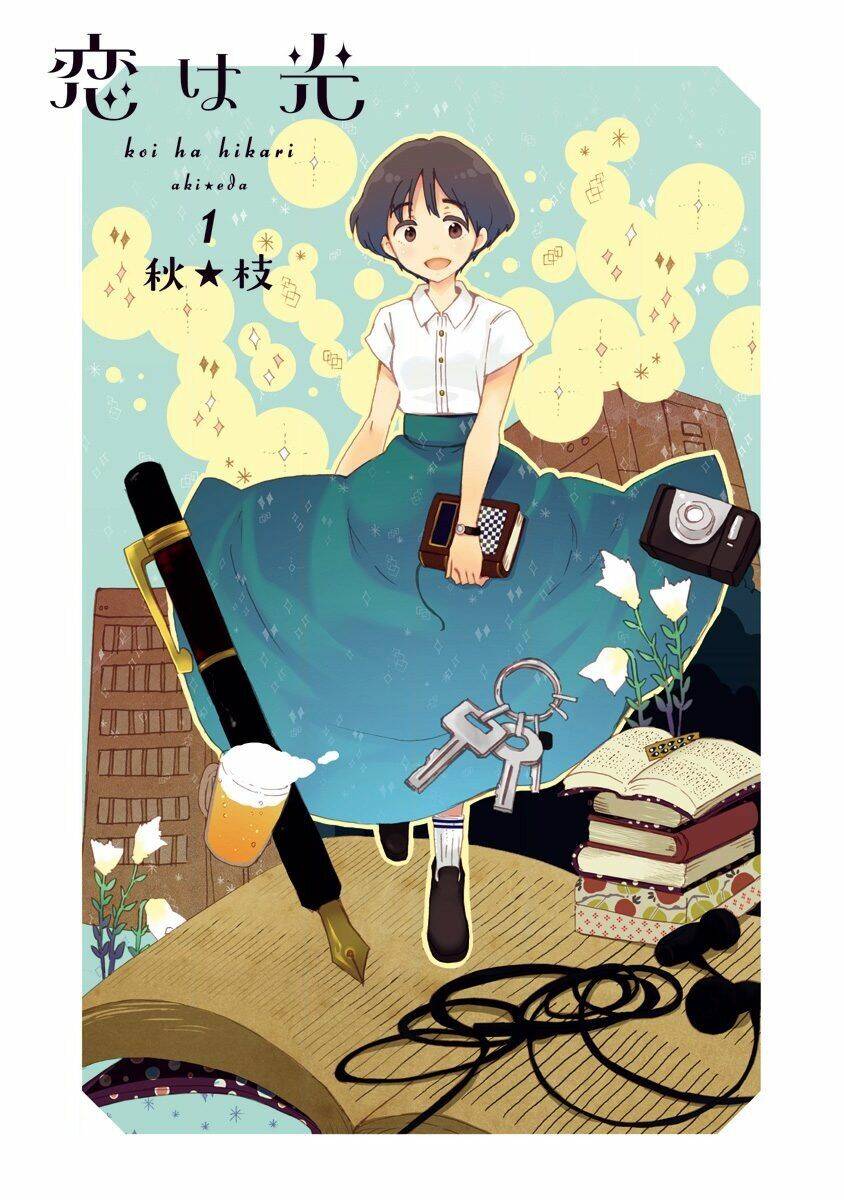 Koi Wa Hikari Chương 1 Ảnh 4