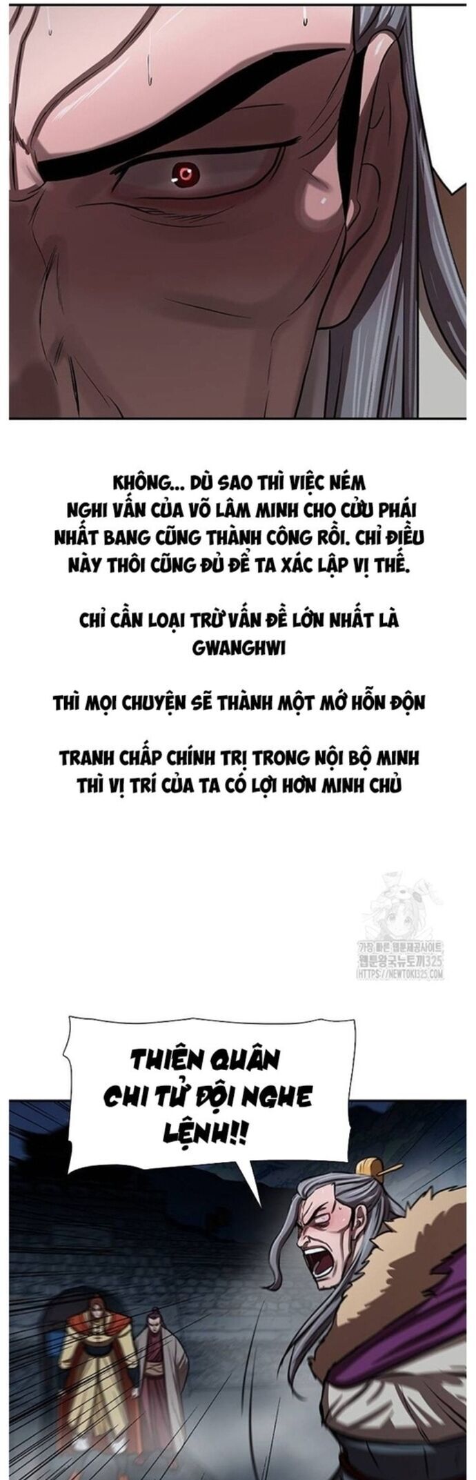 Hộ Vệ Chương 253 Ảnh 34