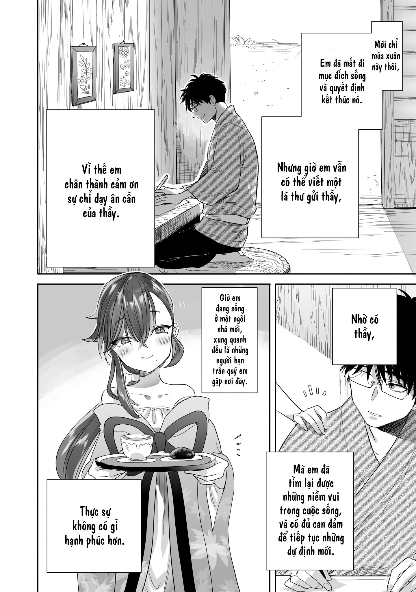 Aekanaru Chương 40 Ảnh 4