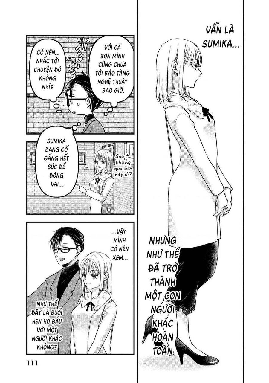 Mijuku Na Futari De Gozaimasu Ga Chương 83 Ảnh 8