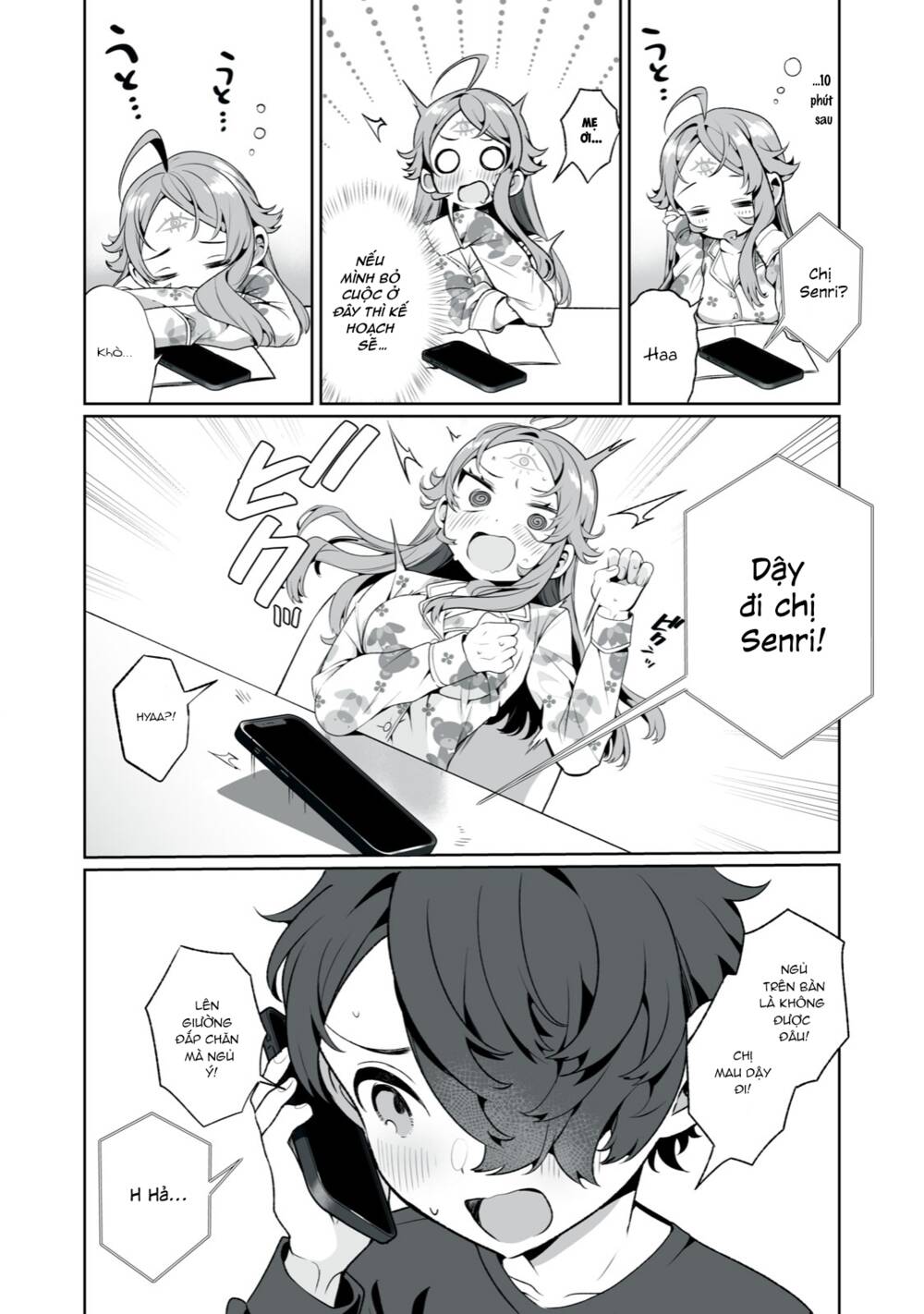 Tình Yêu, Thiên Lý Nhãn Và Sự Non Nớt Chương 6 Ảnh 14