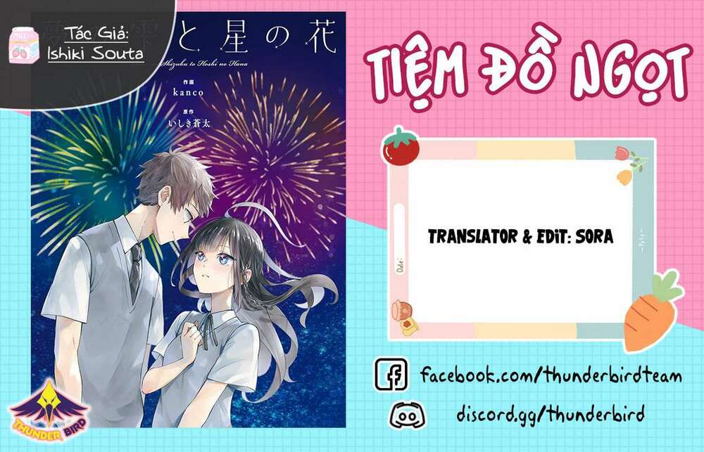 Yume No Shizuku To Hoshi No Hana Chương 3 Ảnh 2