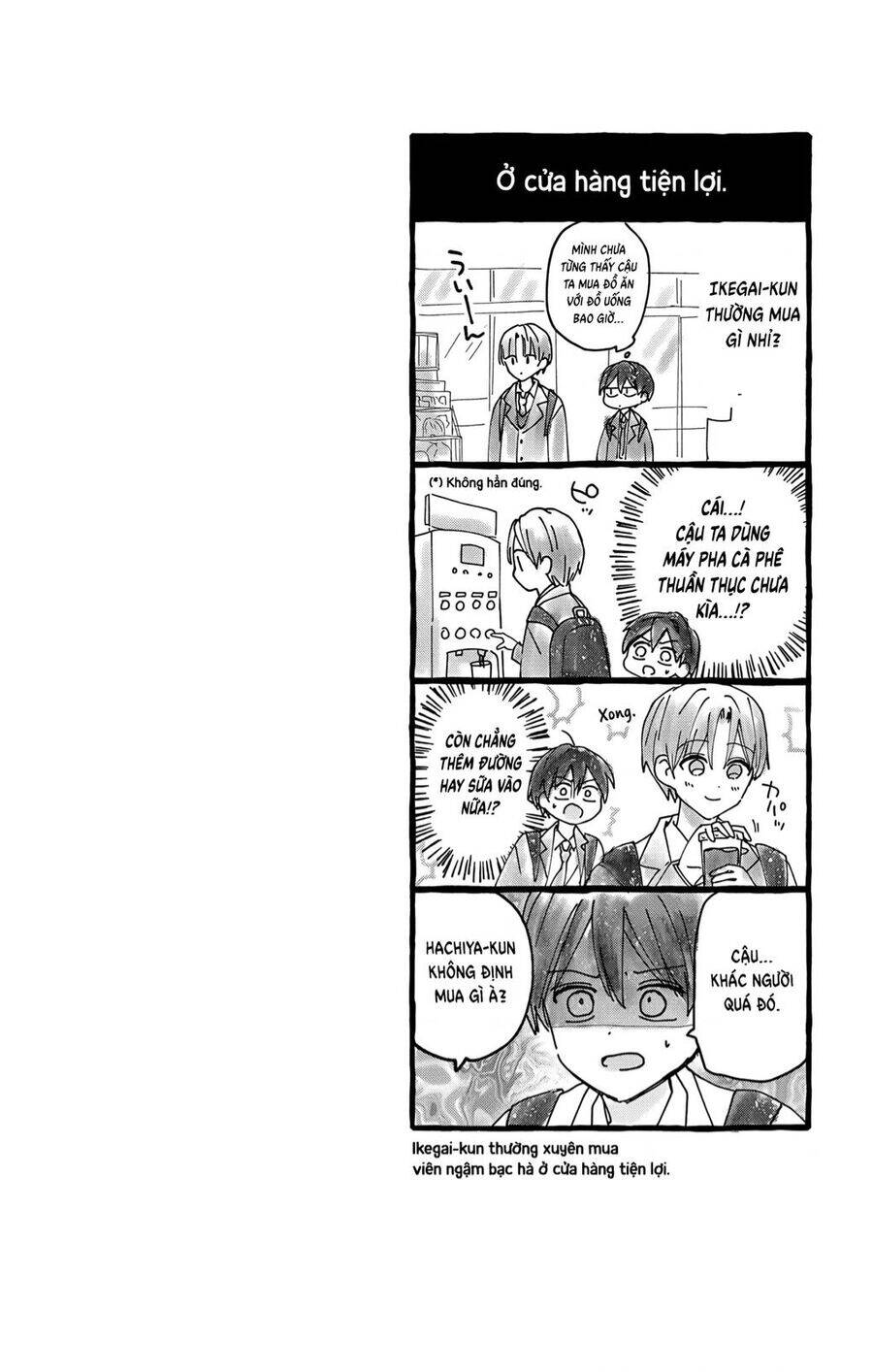 Maid Wa Koisuru Hachiya-Kun Chương 6 Ảnh 34