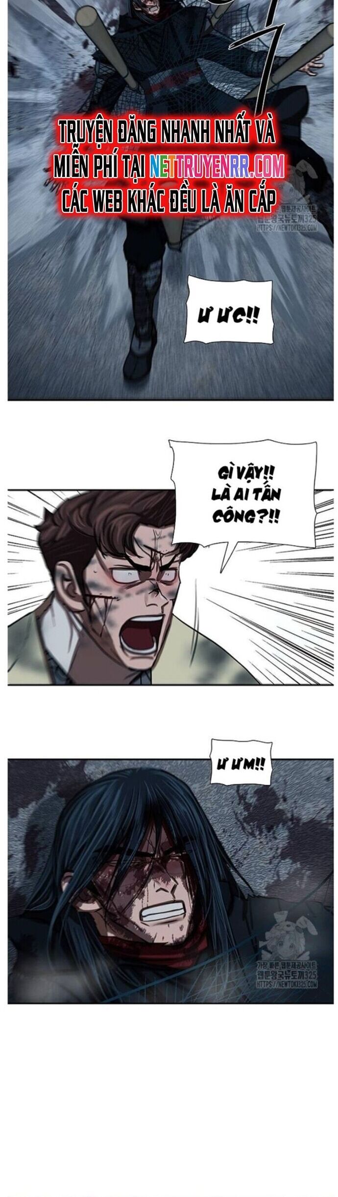 Hộ Vệ Chương 253 Ảnh 13