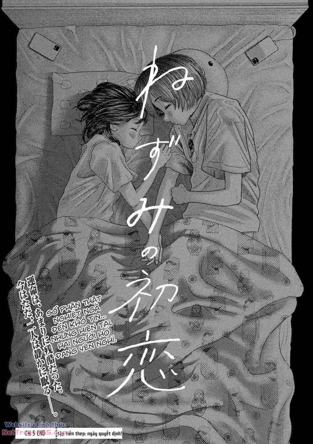 Nezumi No Hatsukoi Chương 6 Ảnh 22