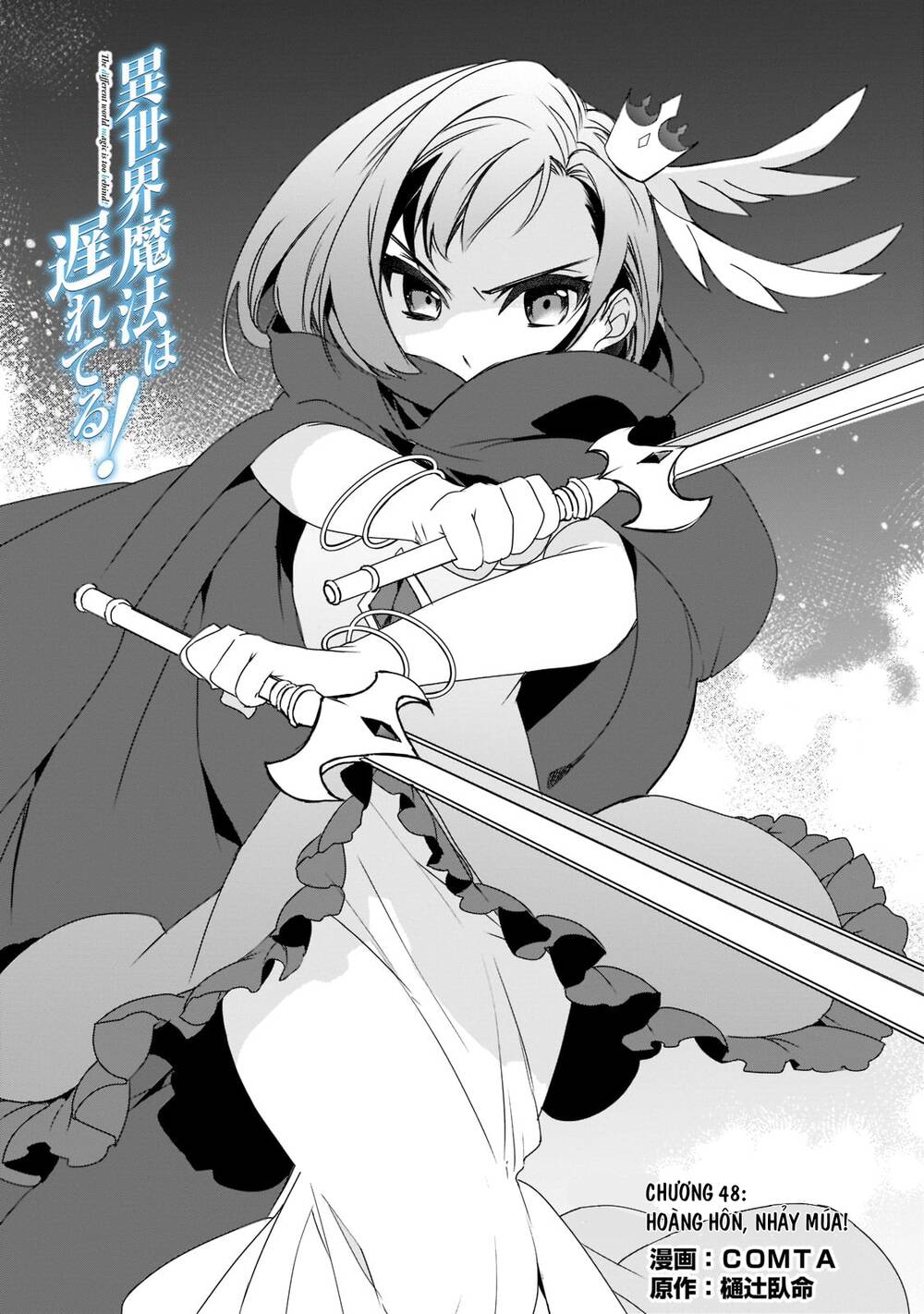 Isekai Mahou Wa Okureteru! Chương 48 Ảnh 3