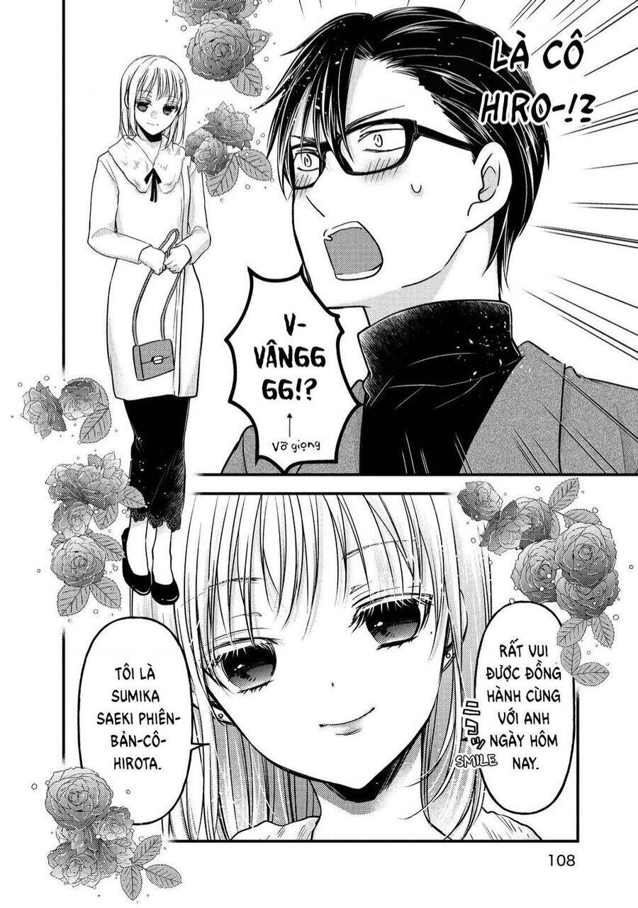 Mijuku Na Futari De Gozaimasu Ga Chương 83 Ảnh 5