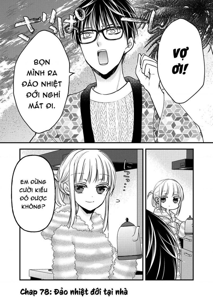 Mijuku Na Futari De Gozaimasu Ga Chương 78 Ảnh 2