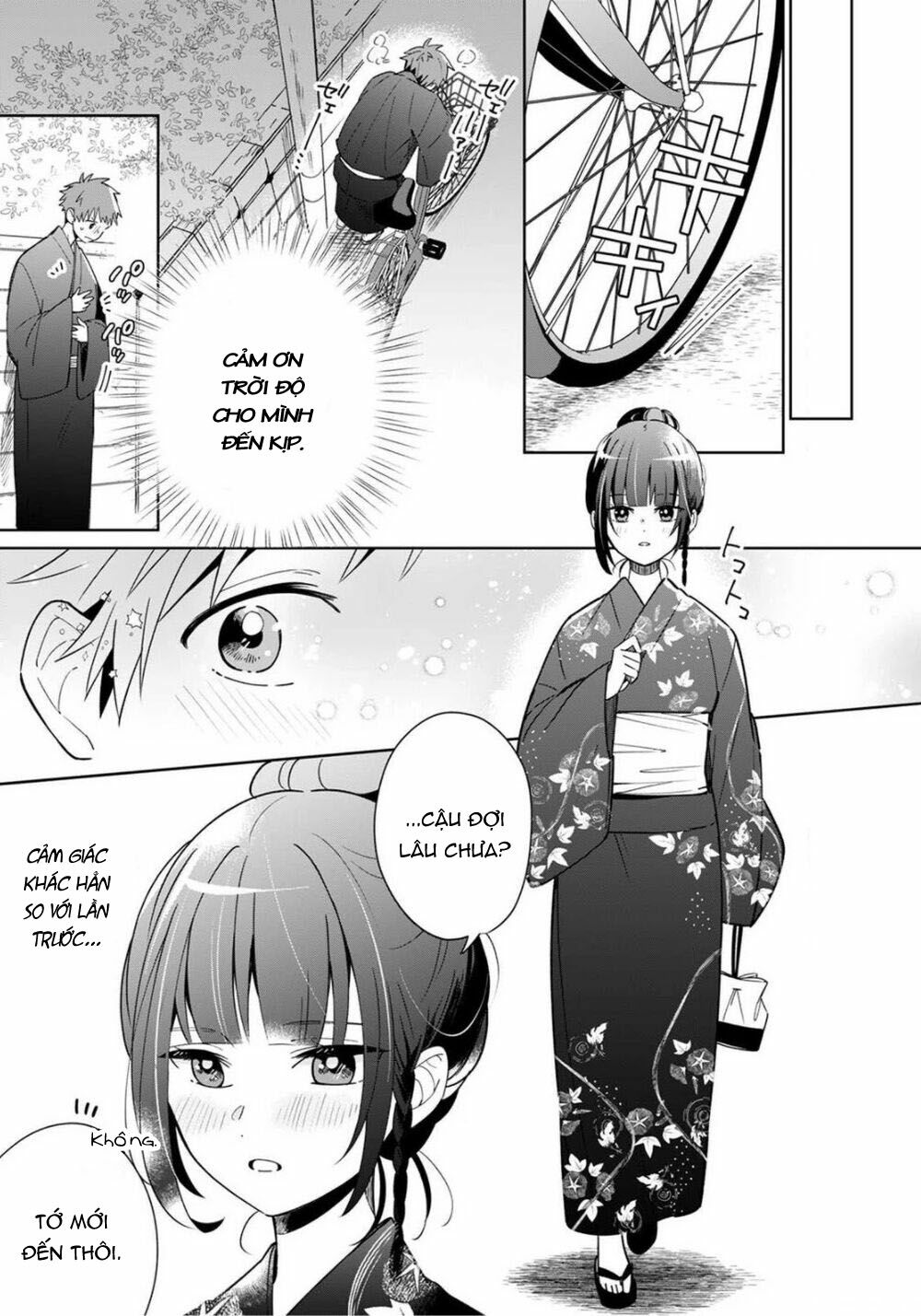 Yume No Shizuku To Hoshi No Hana Chương 3 Ảnh 20