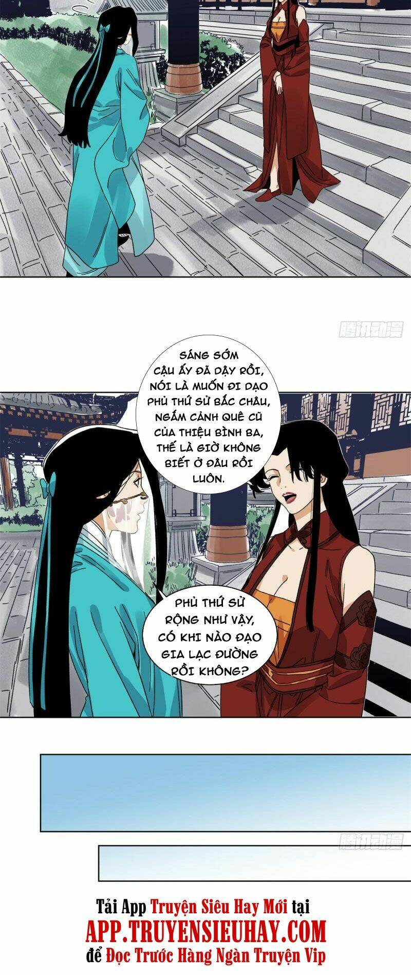 Đạo Quân Chương 104 Ảnh 10