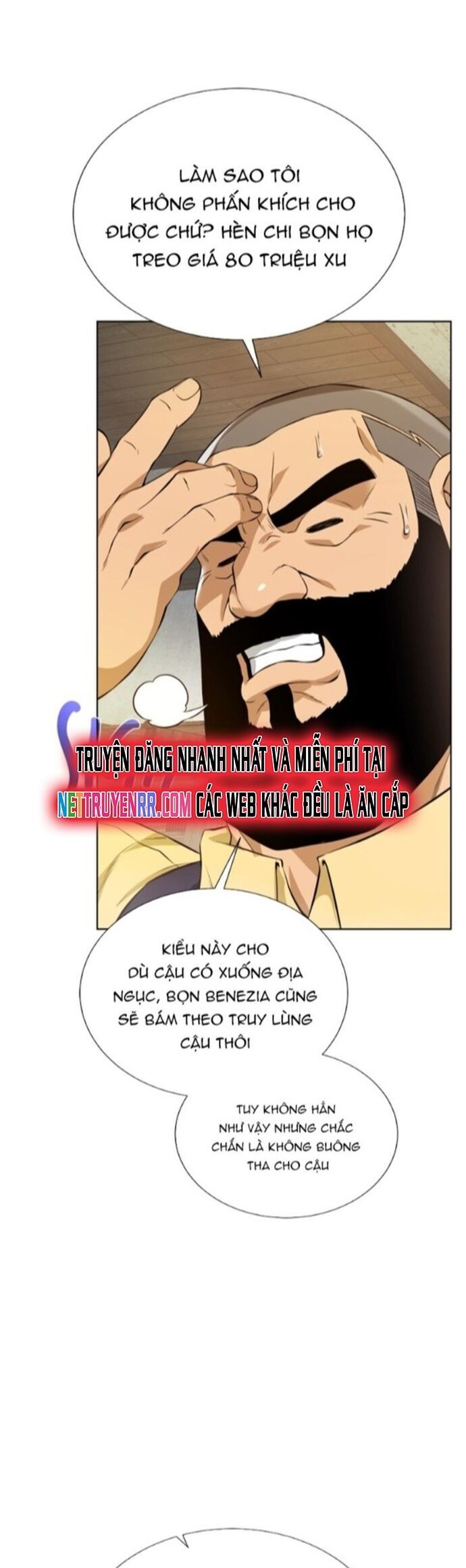 Cổ Vật Trong Hầm Tối Chương 124 Ảnh 29