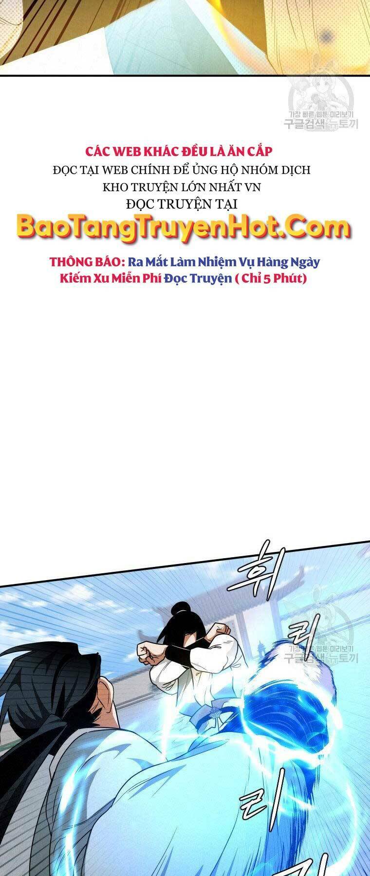 Thời Đại Hoàng Kim Của Thiên Kiếm Chương 25 Ảnh 51