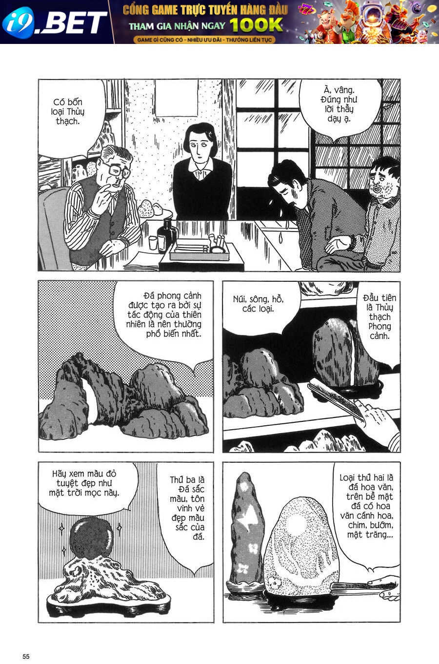Munou No Hito - Người Vô Năng Chương 2 Ảnh 18