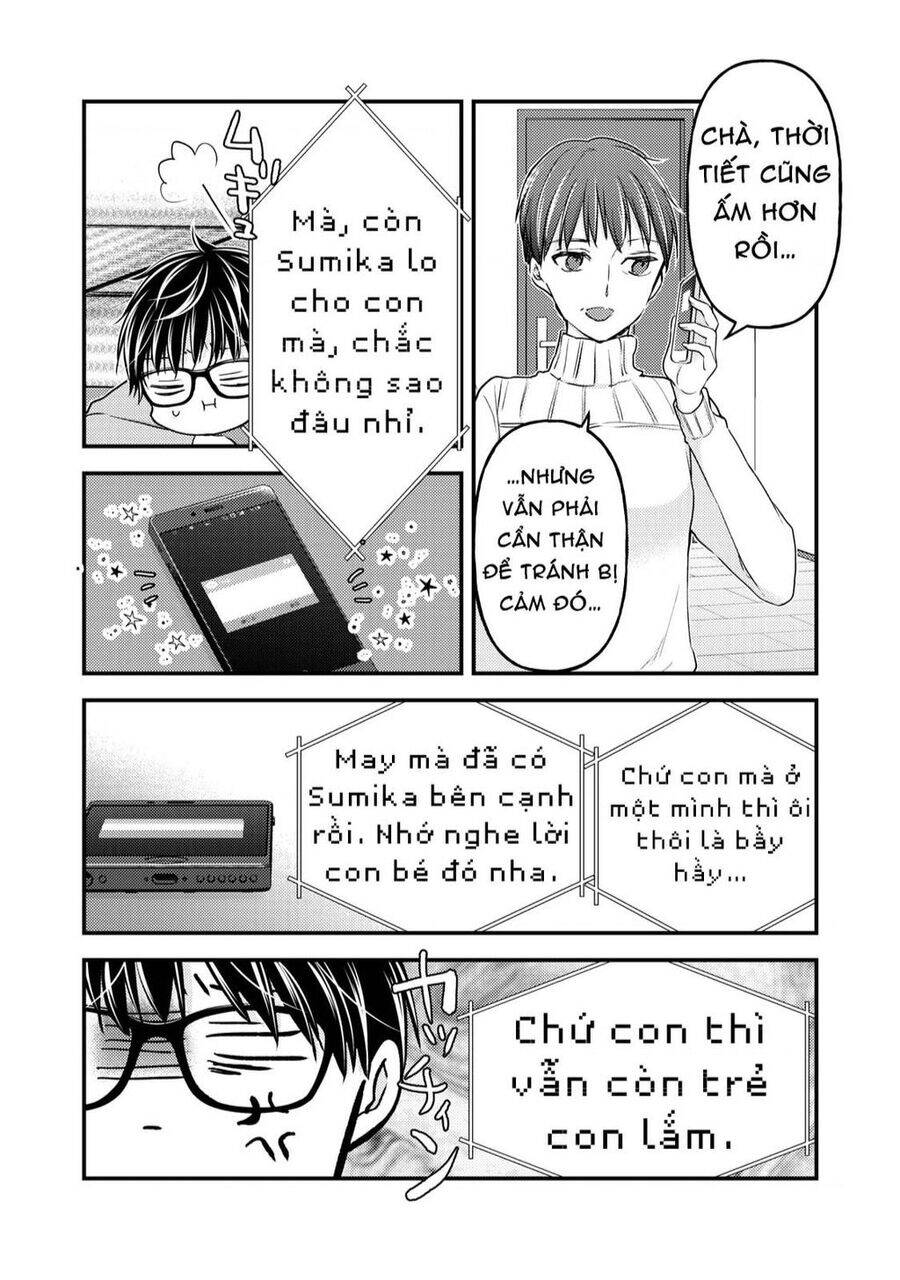 Mijuku Na Futari De Gozaimasu Ga Chương 87 Ảnh 16