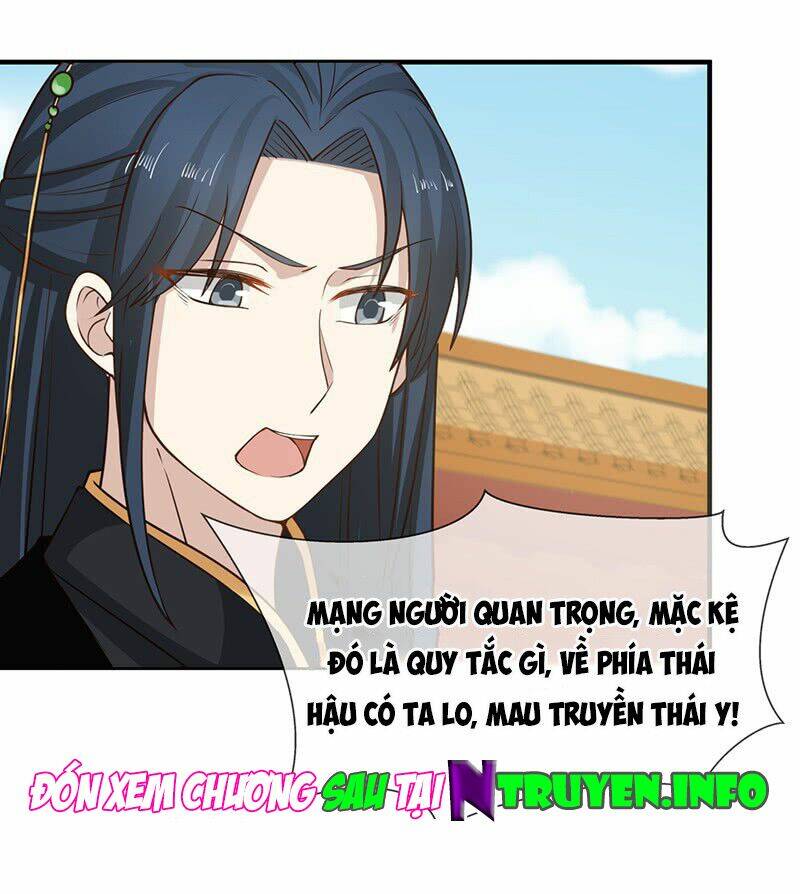 Thanh Cung Chi Ninh Mặc Vô Thanh Chương 20 Ảnh 16
