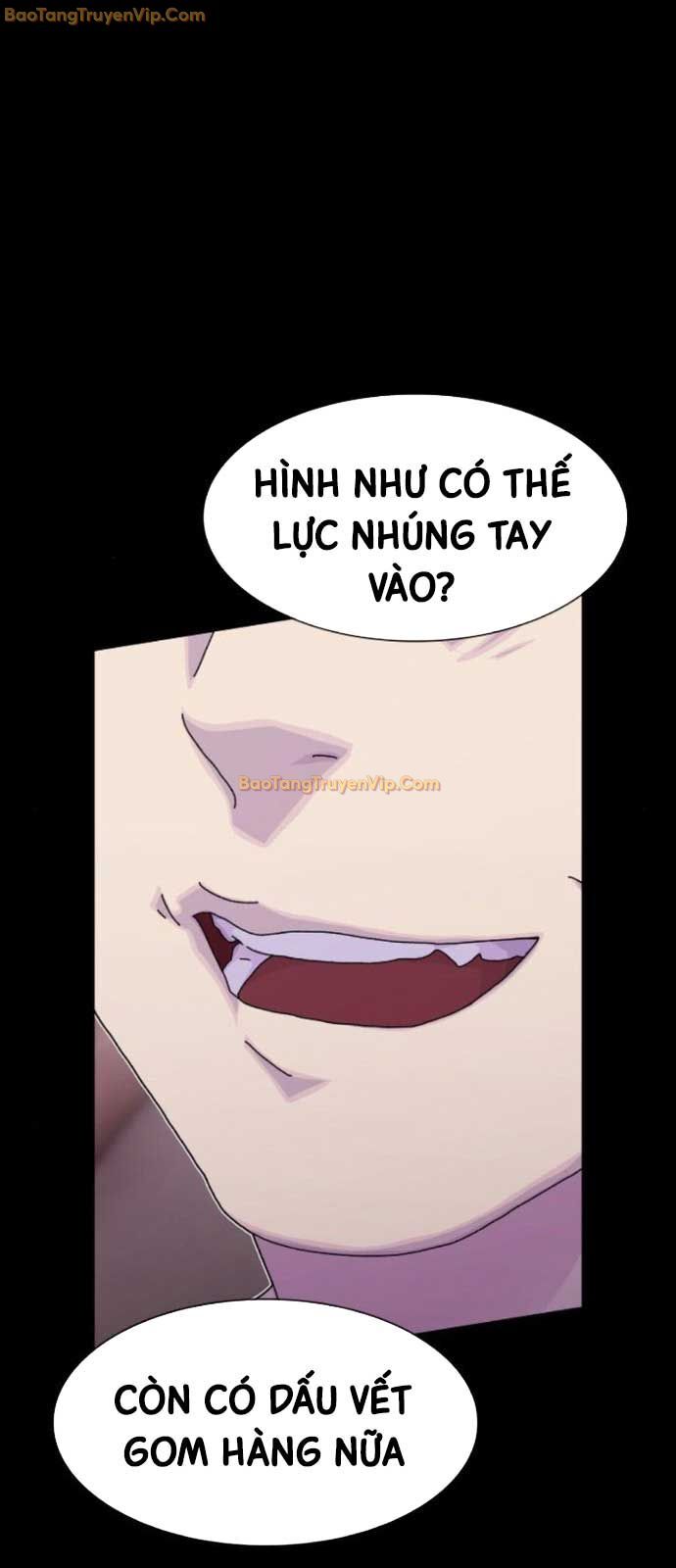Thiên Tài Nhìn Thấu Thế Giới Chương 17 Ảnh 3