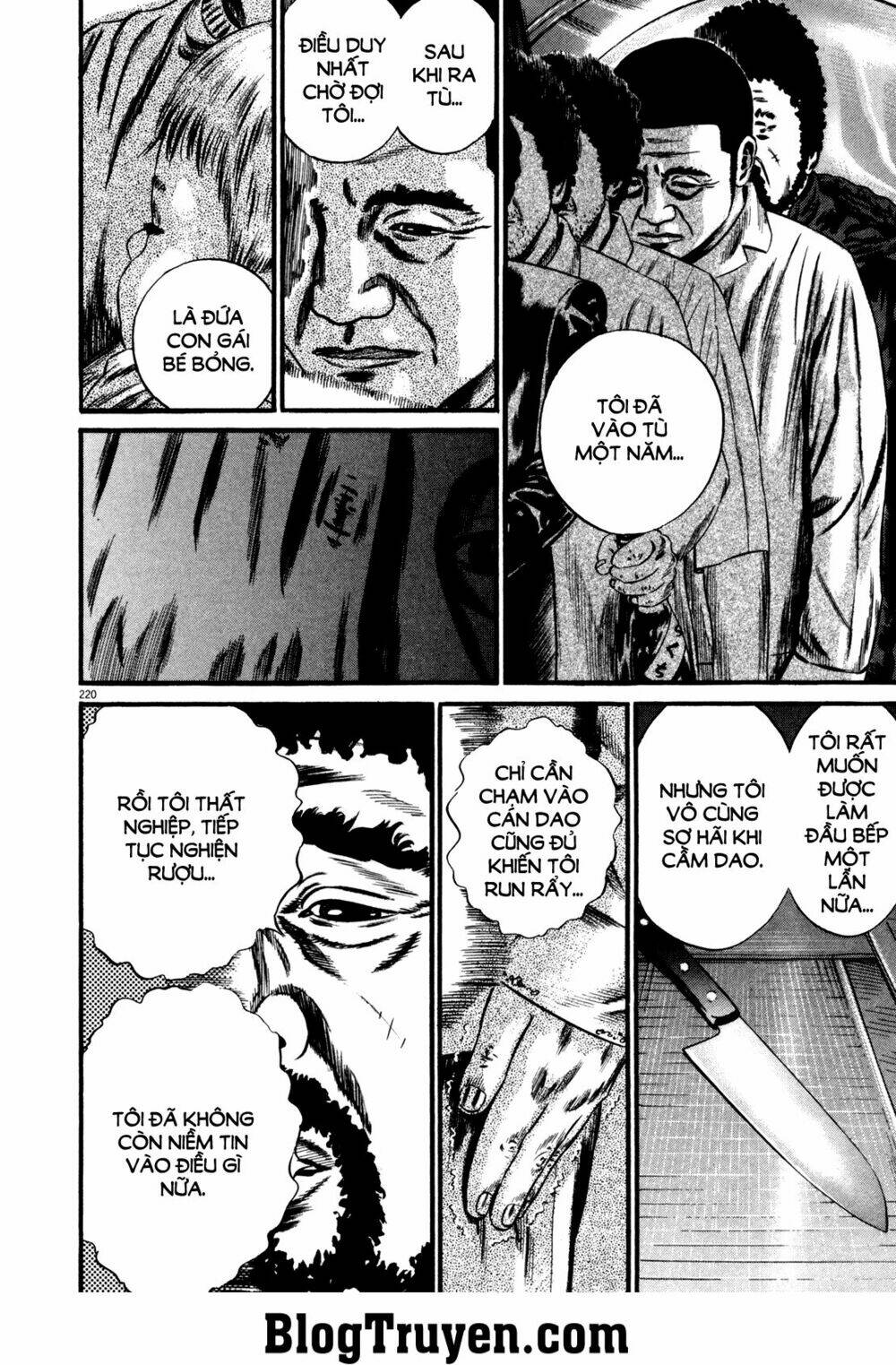 Homunculus Chương 138 Ảnh 14