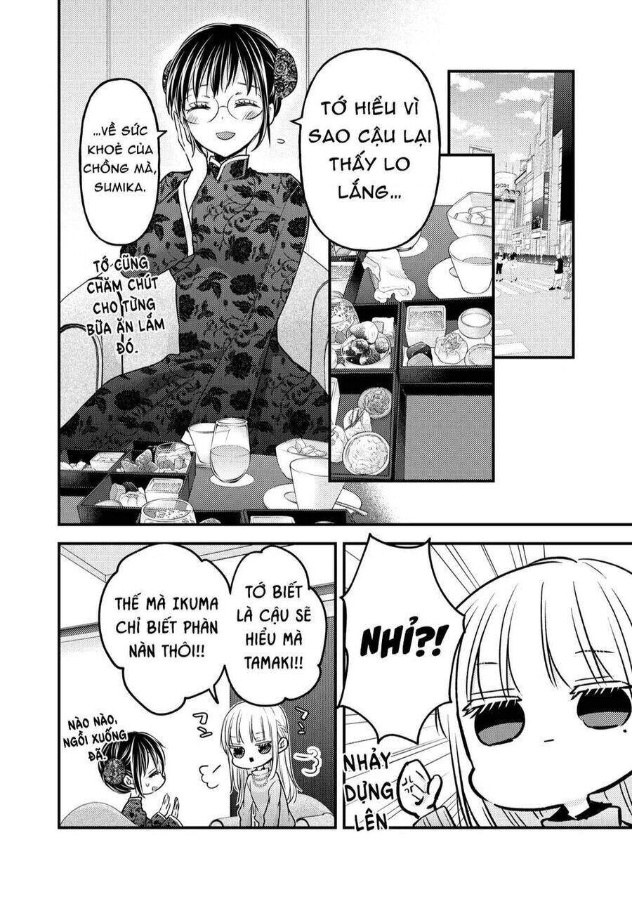 Mijuku Na Futari De Gozaimasu Ga Chương 87 Ảnh 11