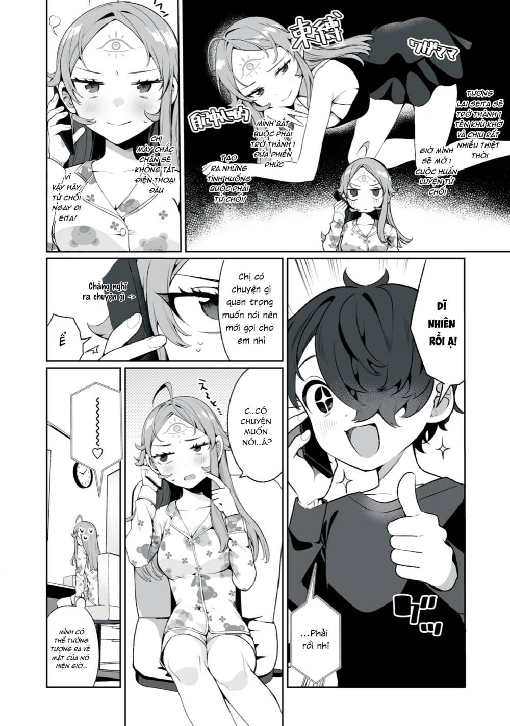 Tình Yêu, Thiên Lý Nhãn Và Sự Non Nớt Chương 6 Ảnh 8