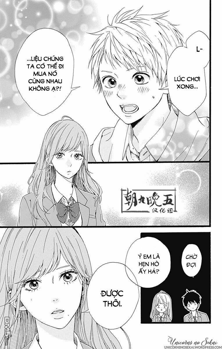 Hoshi To Kuzu Chương 16 Ảnh 18