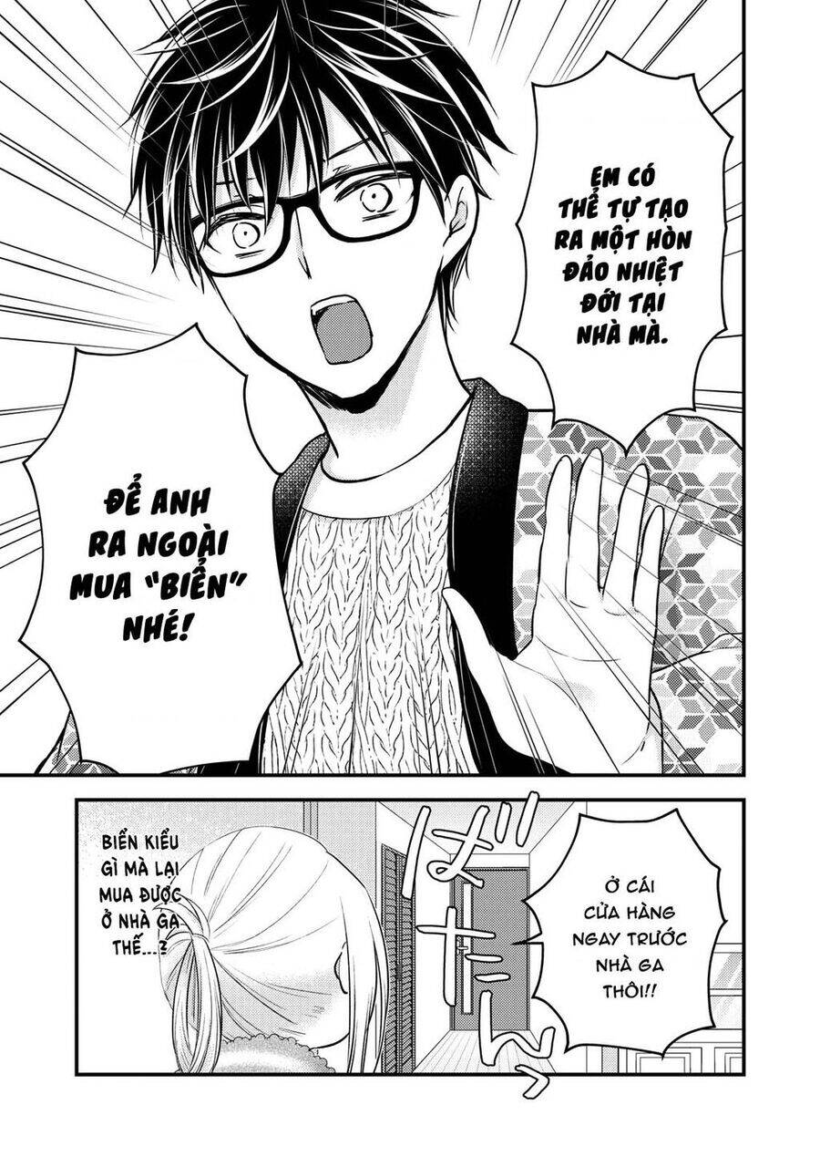 Mijuku Na Futari De Gozaimasu Ga Chương 78 Ảnh 4