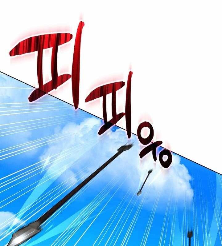 Ta Nuôi 1 Bầy Skeleton Chương 16 Ảnh 35