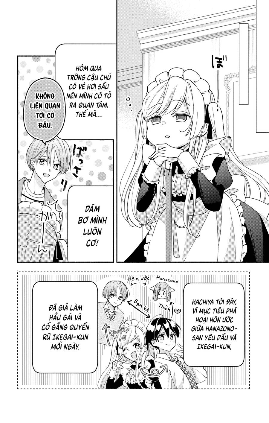 Maid Wa Koisuru Hachiya-Kun Chương 7 Ảnh 6